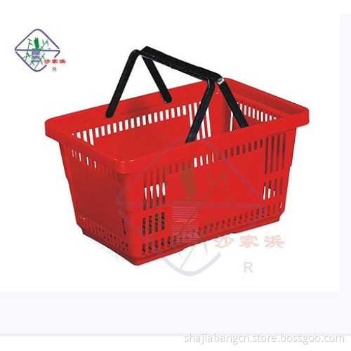 Superfine Plastic Basket